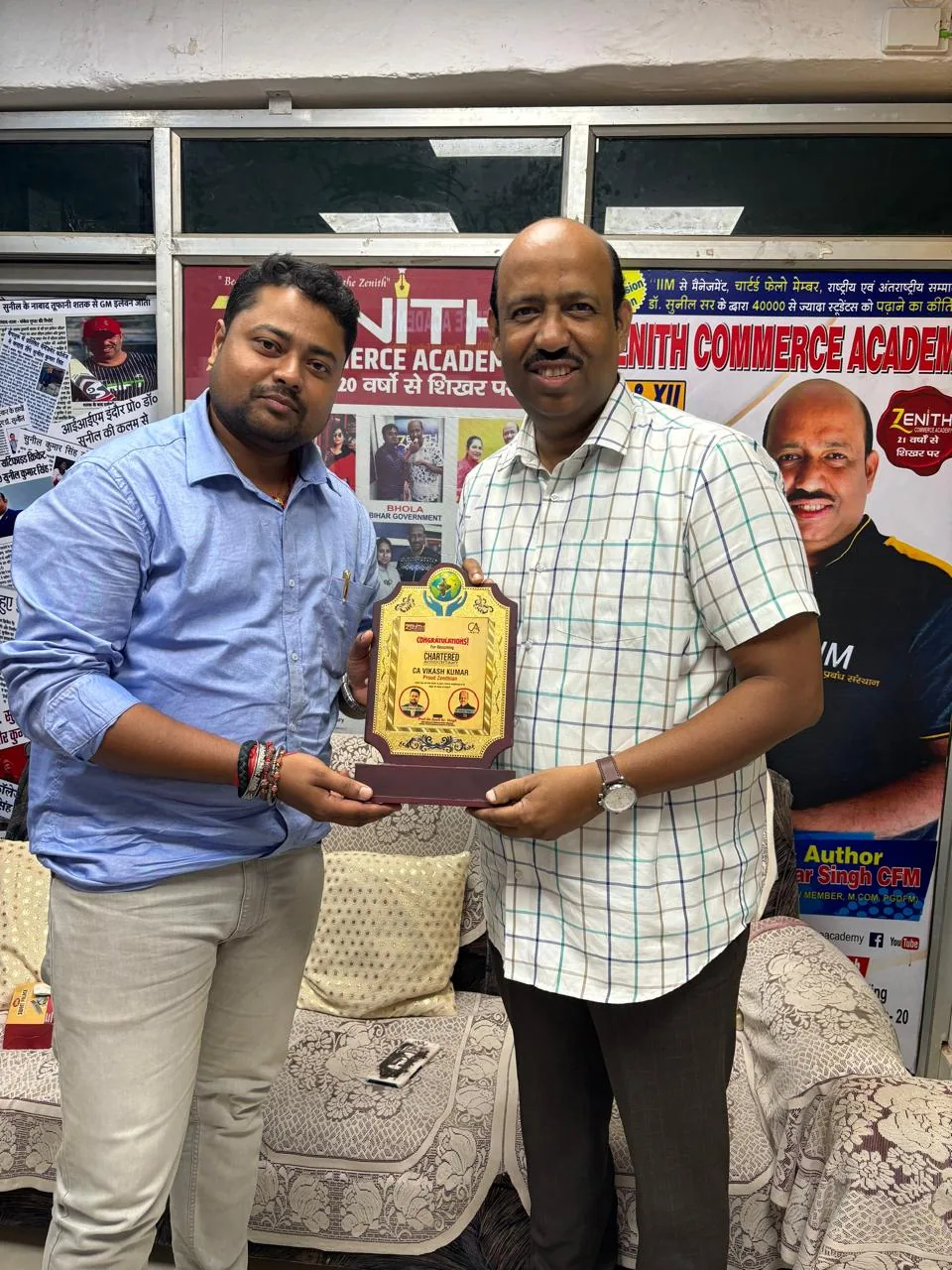 Zenith Commerce Academy faculty recognition ceremony